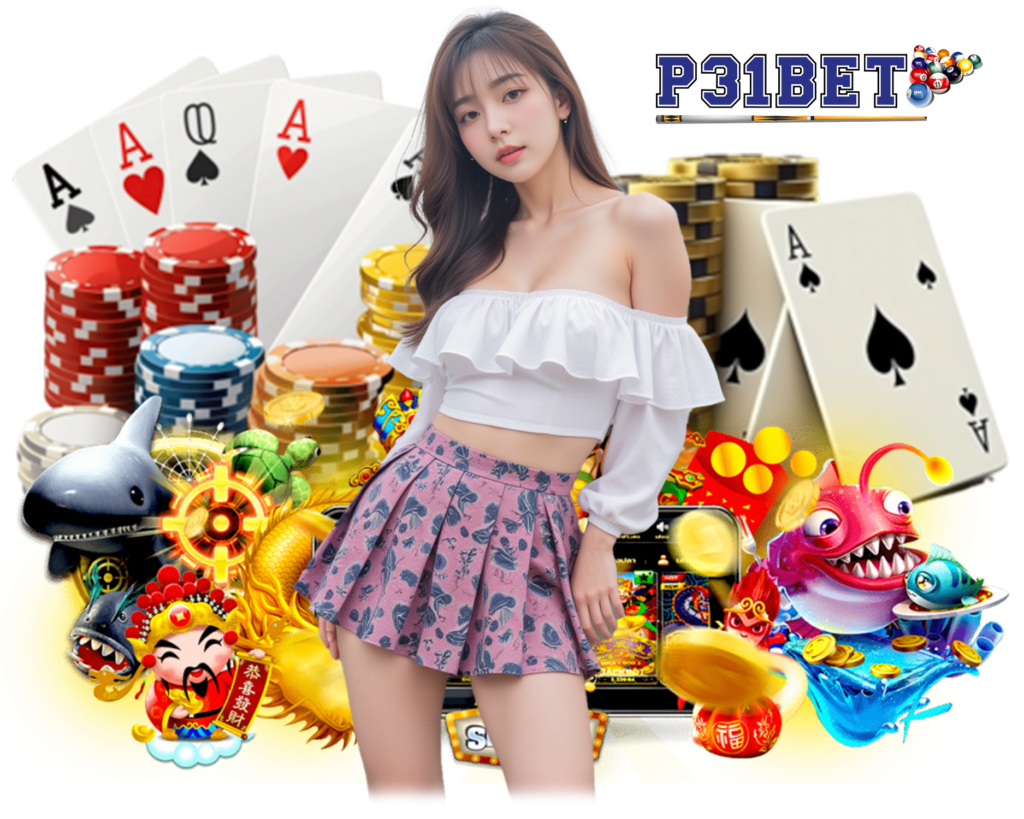 P31BET เว็บตรง